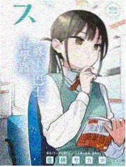 山海食记美食综艺封面